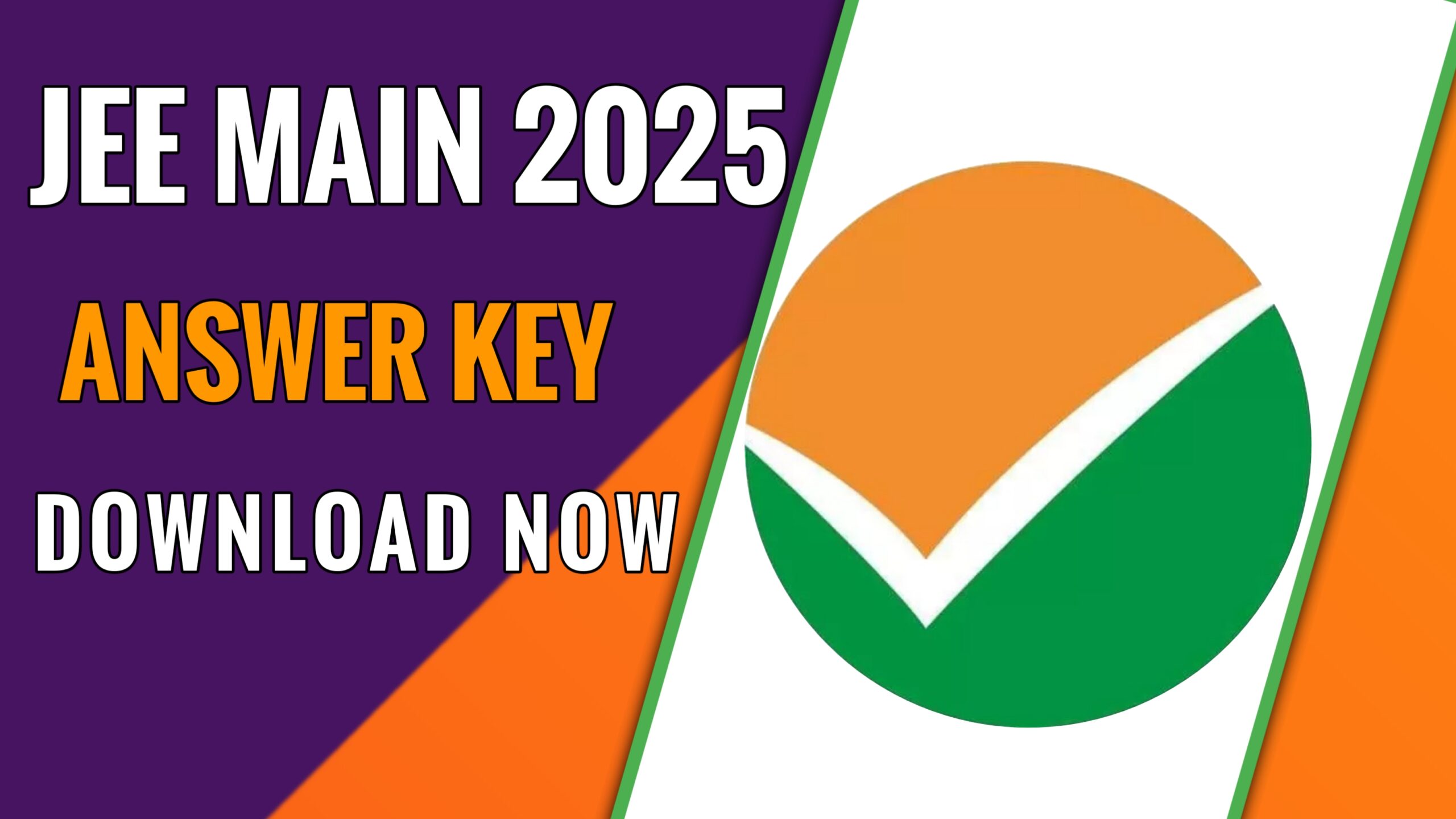 JEE Main 2025 Answer Key: NTA द्वारा जारी उत्तर कुंजी, ऐसे करें डाउनलोड 