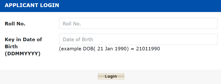 UP Home Guard Answer Key 2026 Out – यहाँ से डाउनलोड करें PDF