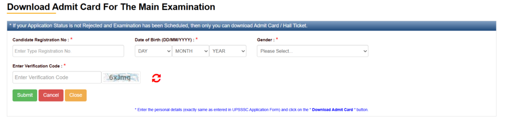UPSSSC Lekhpal Admit Card 2026 Out, Download Link @upsssc.gov.in