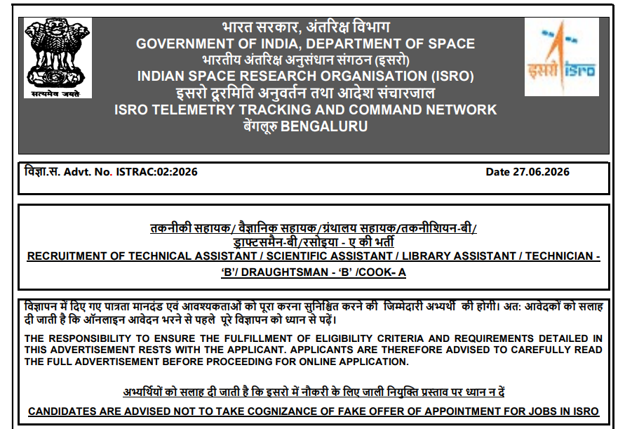 ISRO ISTRAC Recruitment 2026 Notification Out for 26 Posts – Apply Online for Technician, Technical Assistant